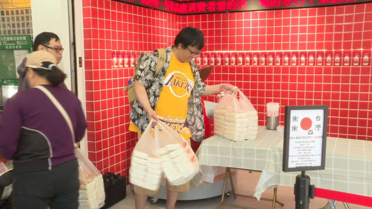 日本311地震15週年！　在台受災戶行動謝台灣