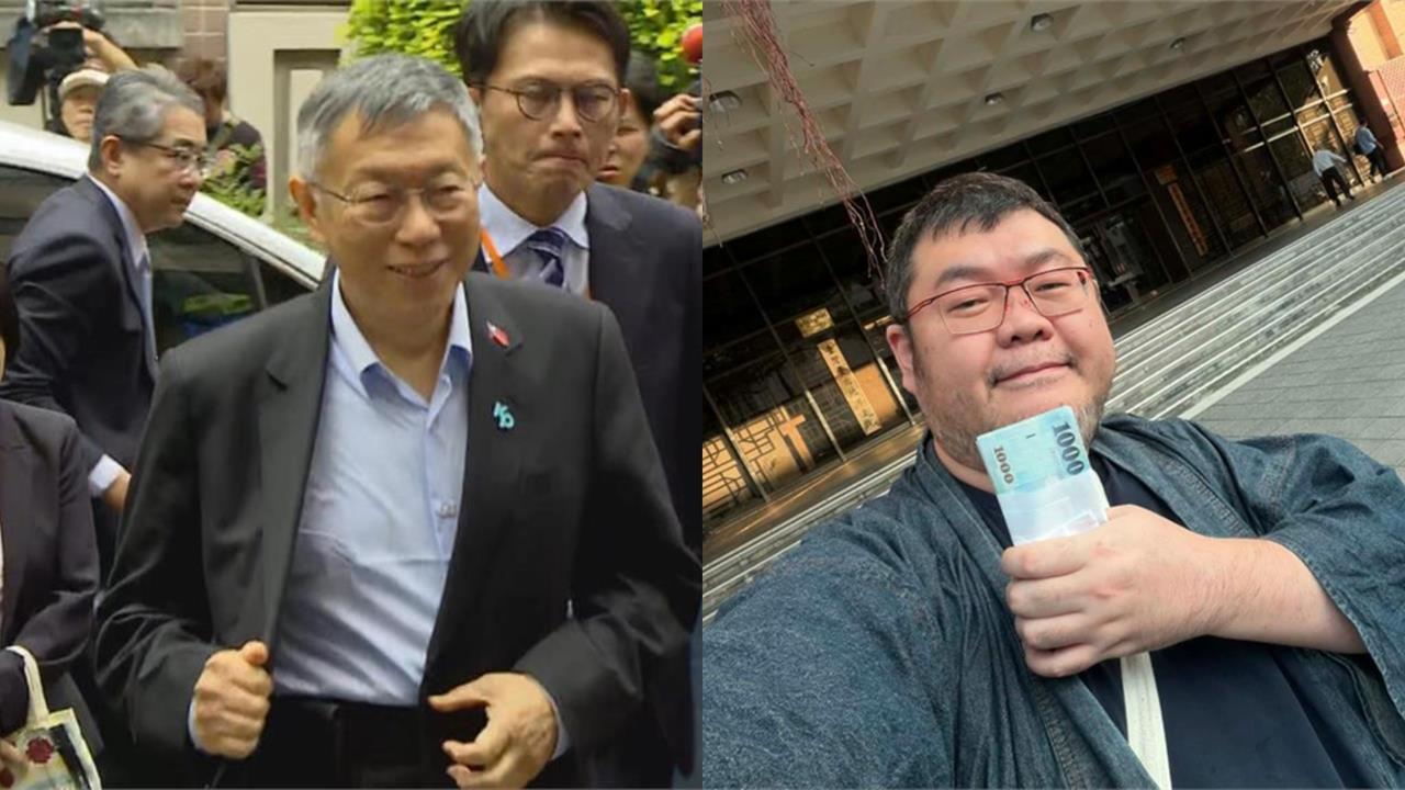 柯文哲宣判/一審遭判17年!四叉貓「28字吐心聲」網全笑了:百柯全輸