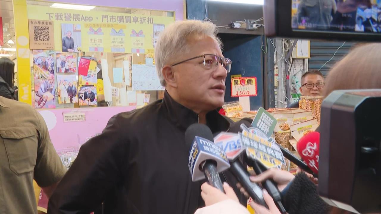 黃仁勳與台灣供應商擴大投資　稱「3種新型工廠」需建立