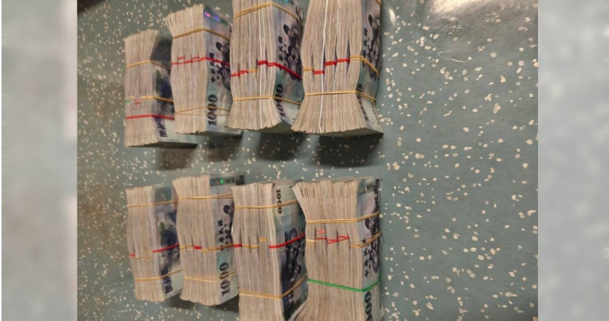 越籍石材商台鐵弄丟400萬現金　晚間將到新營站領失物說明資金來源