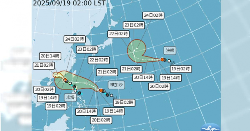 三颱接力生成！樺加沙恐成中颱接近台灣　最快週日海警