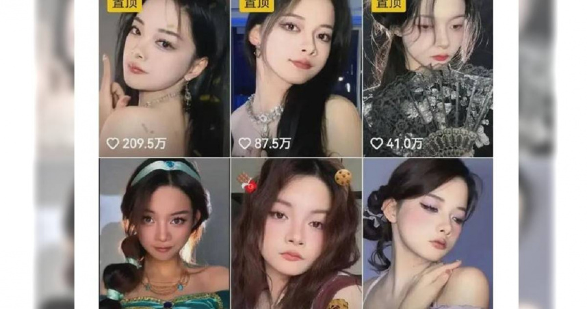 熱搜第一!「00後正妹網紅」替家還債百萬爆火 真身竟是「腦麻女孩」