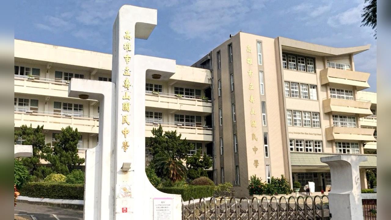 快新聞／高雄3校晚一天開學！豪雨釀土石鬆動　31日緊急停課