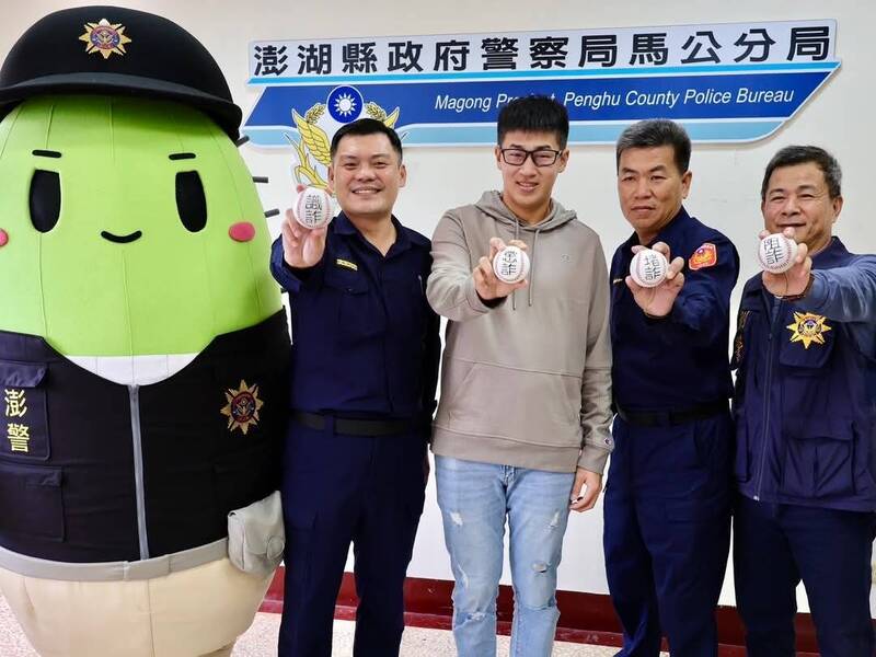 12強賽／「拆彈專家」莊昕諺回母校 再成澎湖警界防詐代言人
