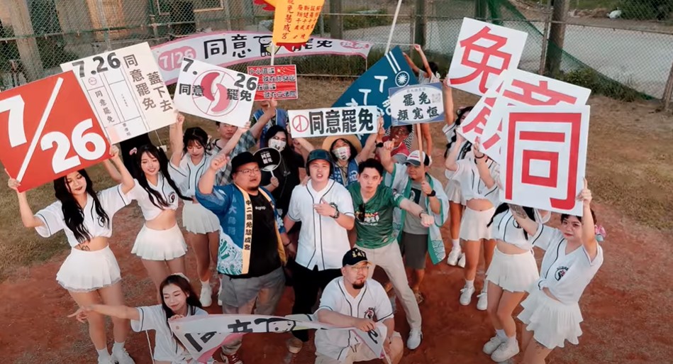 大罷免熱戰！閩南狼自創罷免歌　挺罷、反罷街頭互嗆