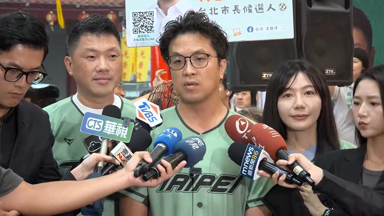 快新聞／石崇良、姜至剛驚傳請辭？沈伯洋無奈嘆：毒油案已淪為政治鬥爭