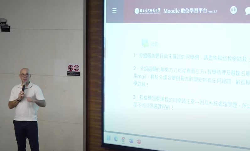吳鳳老師好！赴母校師範大學任教　開設　「這堂課」選修爆滿