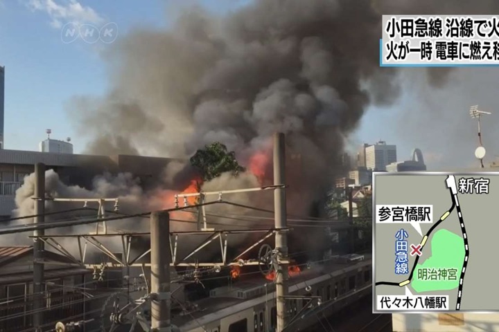 東京澀谷民宅傳火警 一度延燒鄰近電車