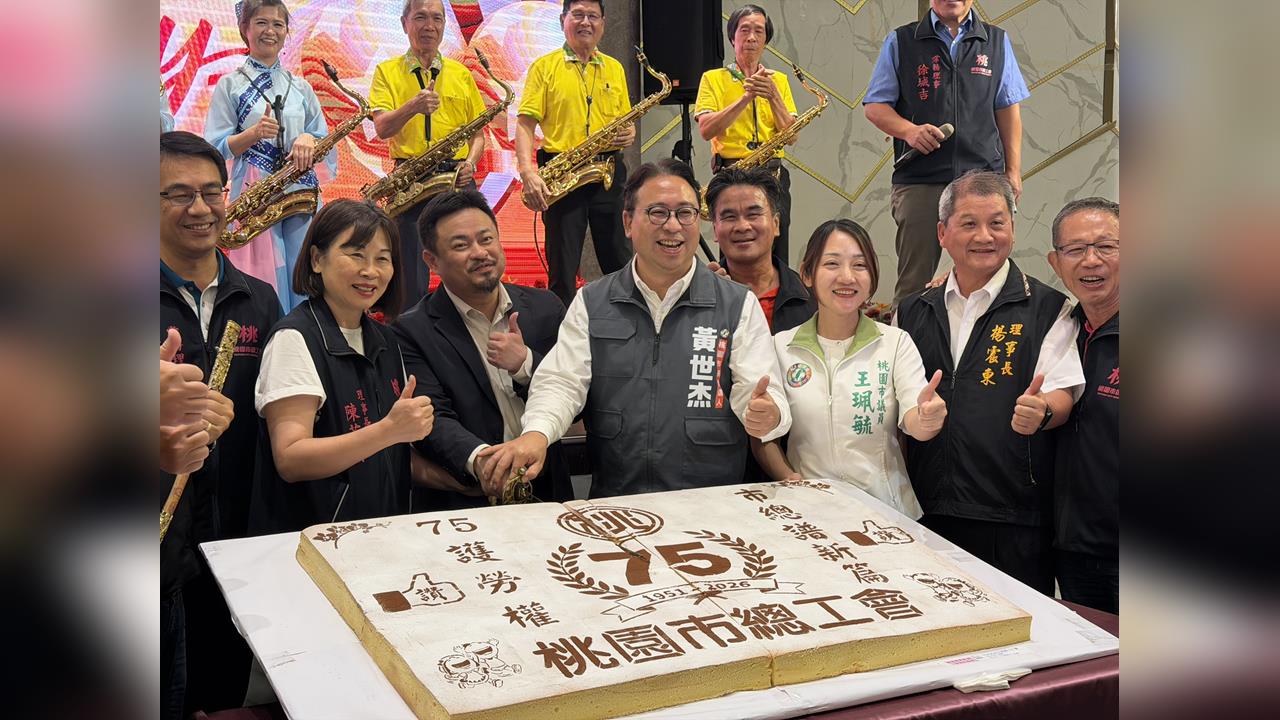 桃園拚產業更要顧勞工　黃世杰與洪申翰同台：要當「勞工的市長」