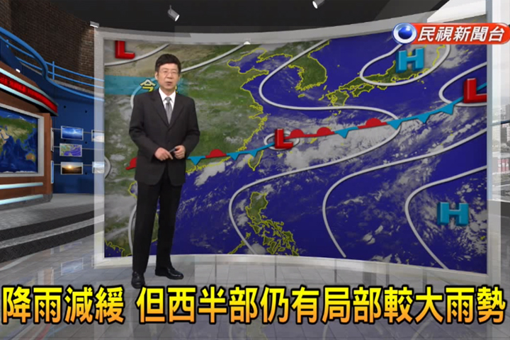 滯留鋒面與西南氣流影響持續 嚴防大雨
