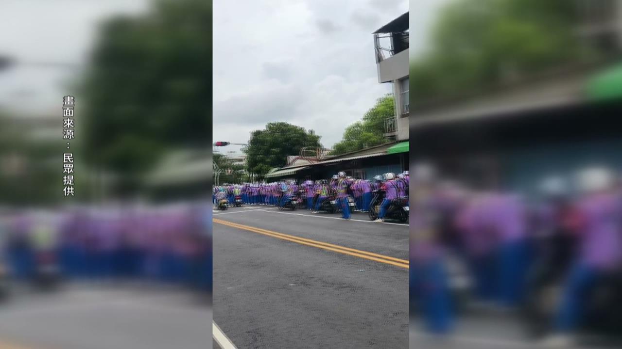 街頭演唱會？「紫衣信眾」遶境　「跳舞接神明」奇特儀式引議論