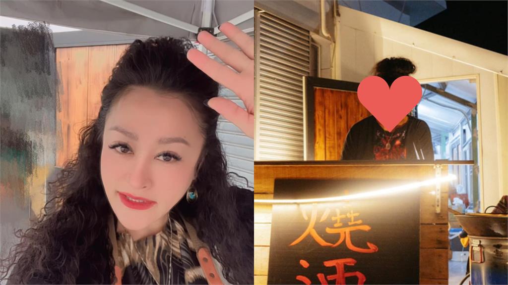 金曲歌后轉行「賣燒酒雞」夜市擺攤身影曝！本人親揭淡出螢光幕原因