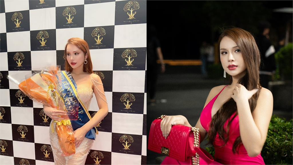 小A辣爆和美國大咖球星「開房過夜」！極樂生活全曝光本人認：我不知他誰