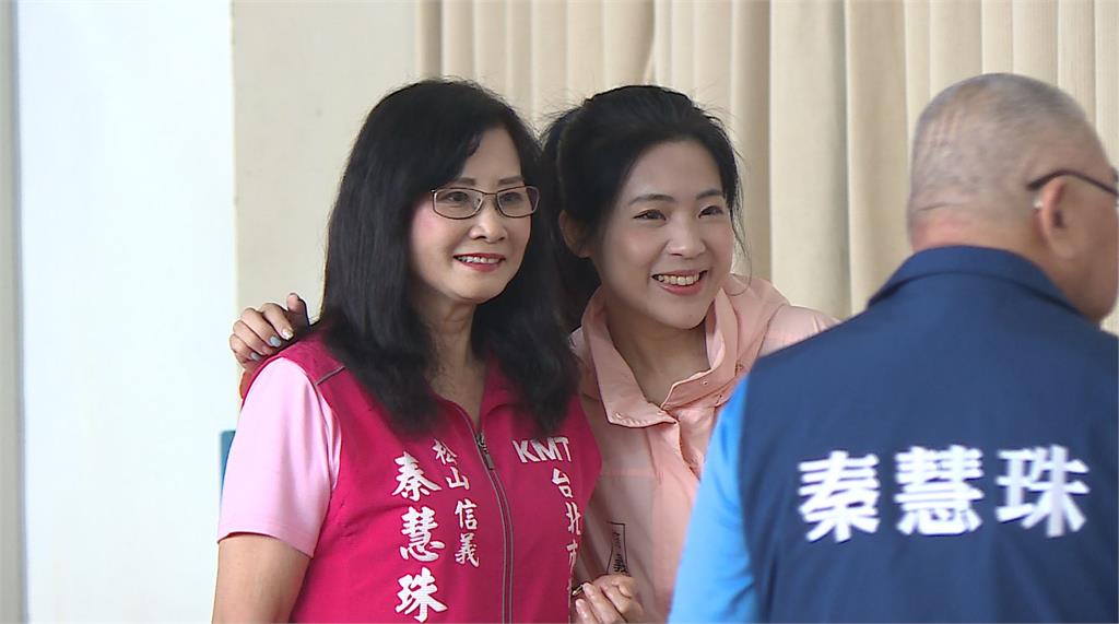快新聞／秦慧珠邀徐巧芯看劇互動微妙　為罷免失敗怒嗆朱立倫「責無旁貸」