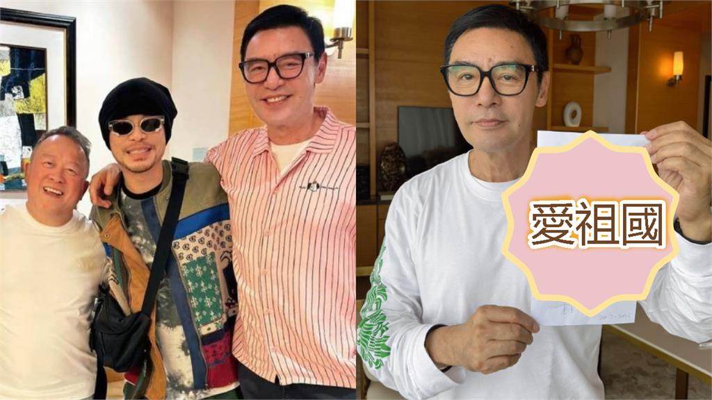 鍾鎮濤「摟肩黃明志」被舉報！急拿「愛祖國聲明」切割：若知他立場絕不接觸