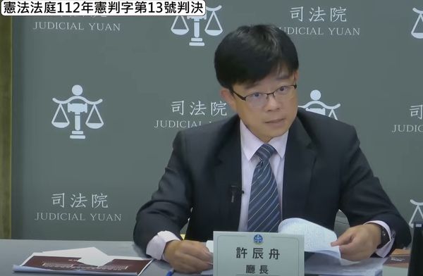 賣一級毒品只能判無期或死刑「部分違憲」 法務部回應:2年內應修刑法