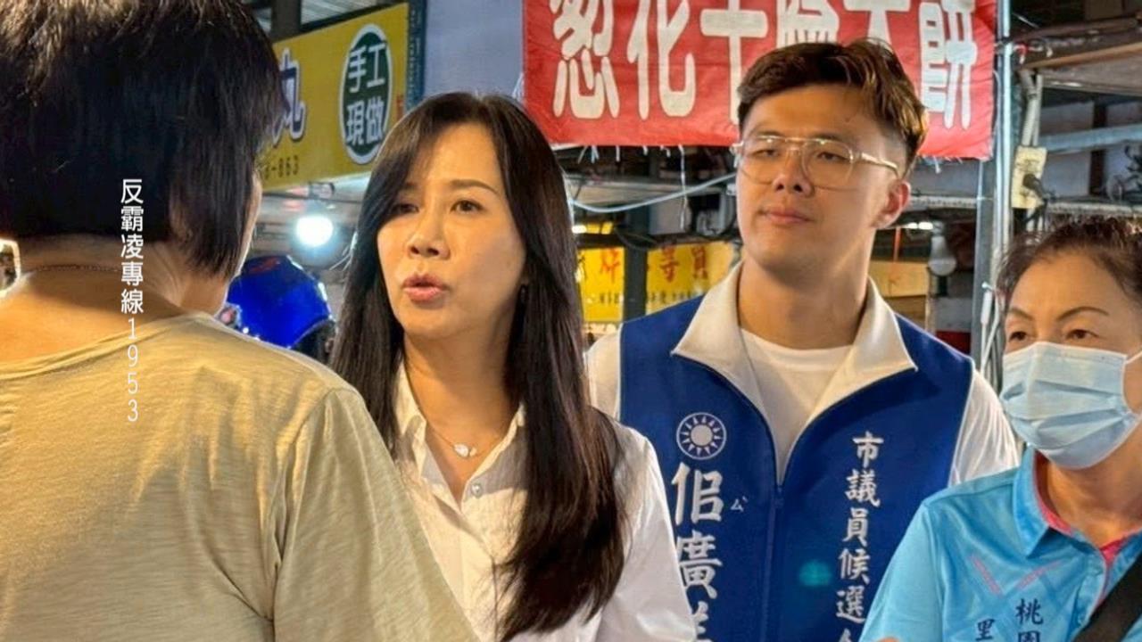 快新聞／藍營權貴特權？侣廣洋「健康狂歡」影片曝光　她怒嗆：不如退選去當兵