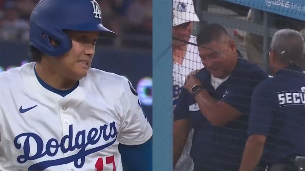 MLB(影)/界外球請注意安全!大谷翔平驚嚇表情+1 強勁飛球「直擊保全」嚇呆