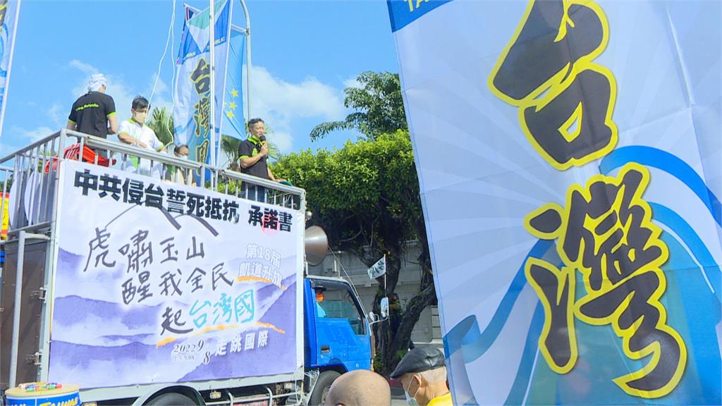 柯P拒簽拒降承諾書　台派：我7年前就被騙了