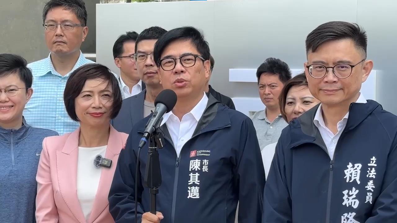 快新聞／是否進軍中央？陳其邁「語帶玄機」喊：高雄是我一生懸命之地