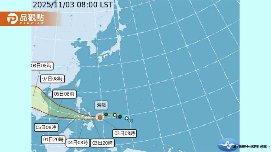 恐有「雙颱接力形成」！專家：海鷗強度估達中颱