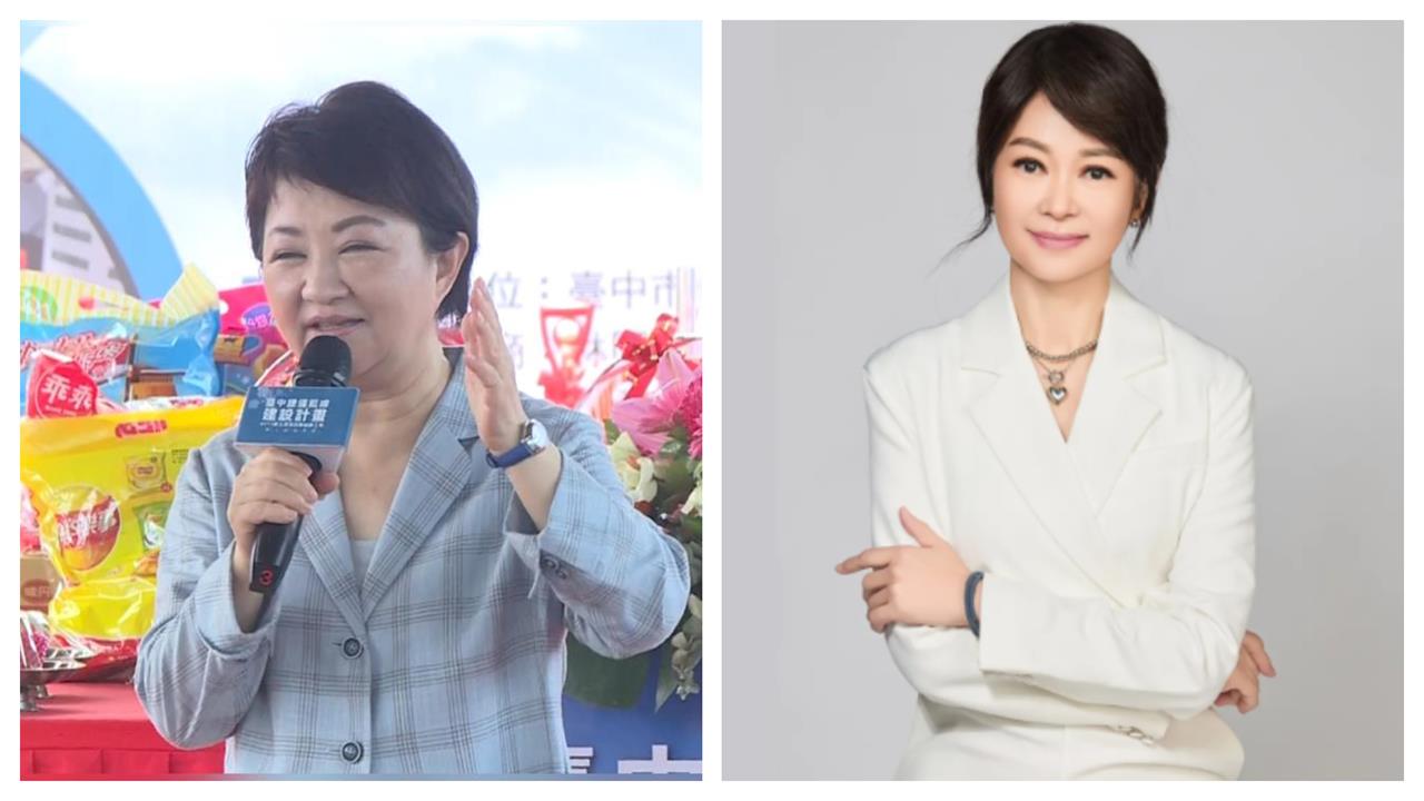 快新聞／台中鍋考節標案中視得標　律師質疑：盧秀燕妹妹任董事長不用利益迴避？