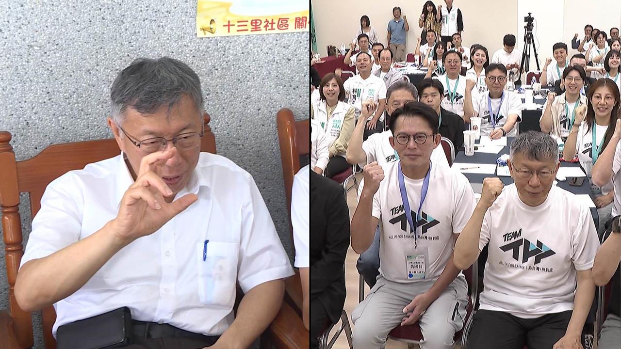 柯雲林包粽又失言？退黨潮扯新陳代謝？邱明玉：退的人多到被列維基百科！
