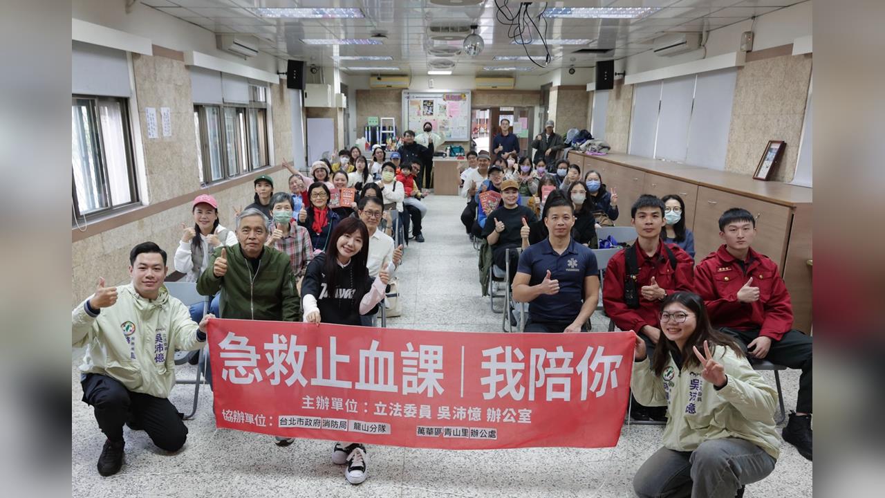 快新聞／最暖全民防衛！吳沛憶把急救課帶進社區　老中青幼共學守護彼此