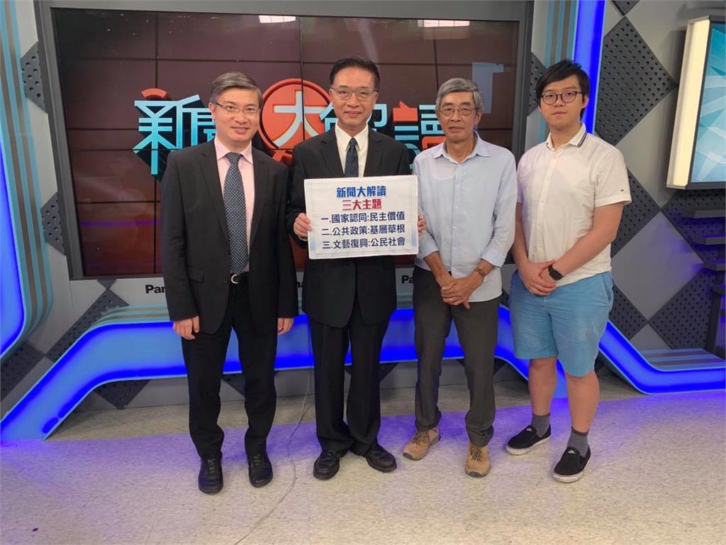 香港銅鑼灣創辦人林榮基現身說法！「送中條例」與「充公條例」背後陰謀｜新聞大解讀