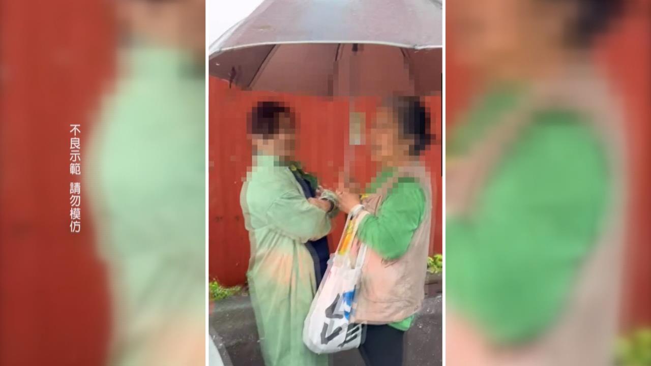 南投２婦「肉身霸車格」拍窗嗆聲　１人自稱檢察官囂張占位雙方僵持