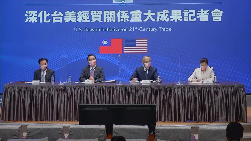 「台美21世紀貿易倡議」　深化台美雙邊經貿關係