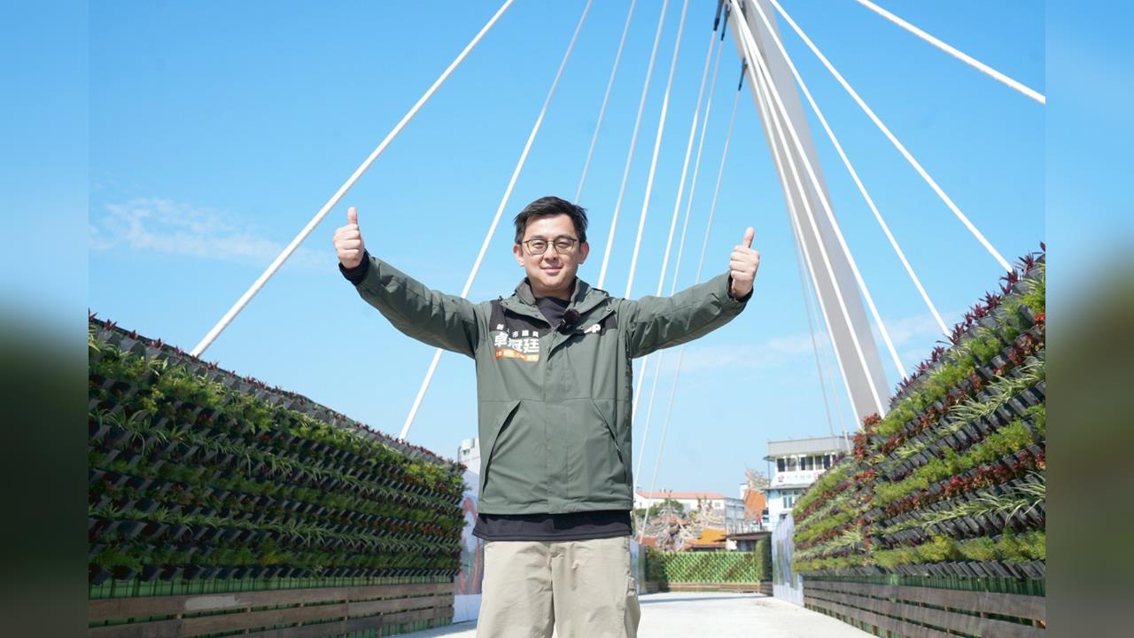 快新聞／三峽長福橋明開通　卓冠廷：任內爭取建設一項一項收成