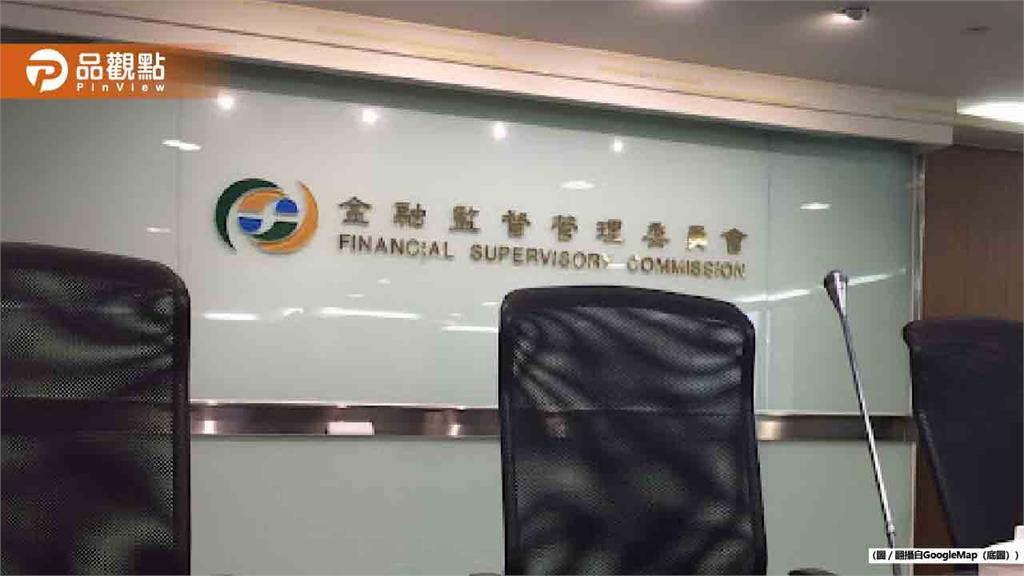 台壽理賠人員1人瞞天過海！詐保161件、2397萬元