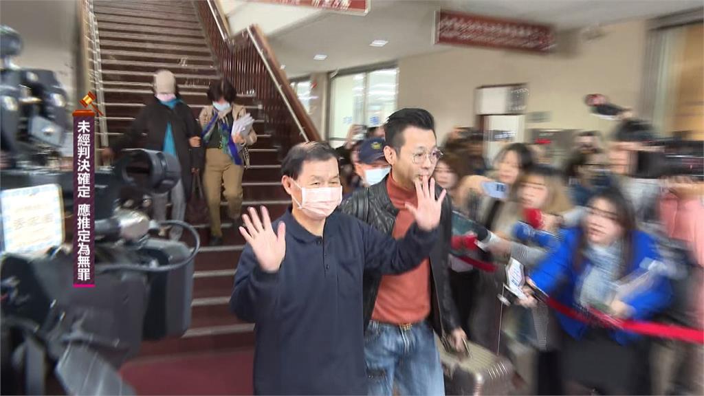 北院接押庭裁定最後5在押被告全交保　柯文哲、沈慶京重保籌錢