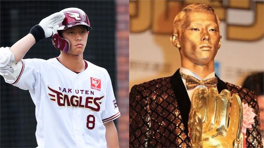 辰己涼介「小金人」變裝太浮誇！老爸開轟玩太過再揭背後「1內幕」