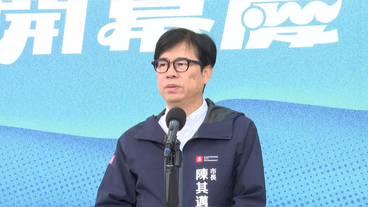 快新聞／陳其邁出手！愛爾麗高雄2分店被搜　市府成立專案小組查「這些地方」