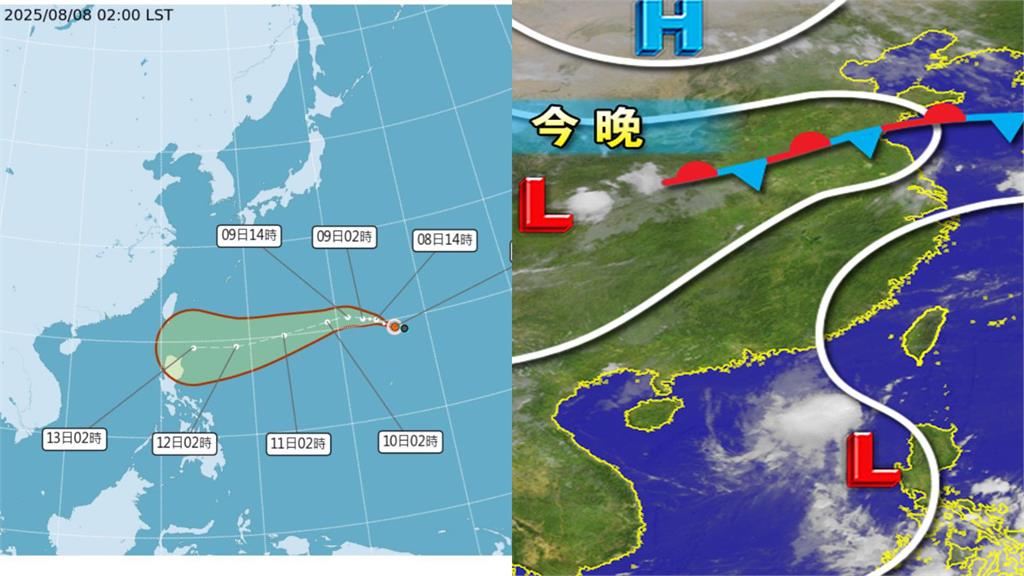 輕颱「楊柳」生成一路西行　林嘉愷揭「這2天」最接近台灣：變數很大！