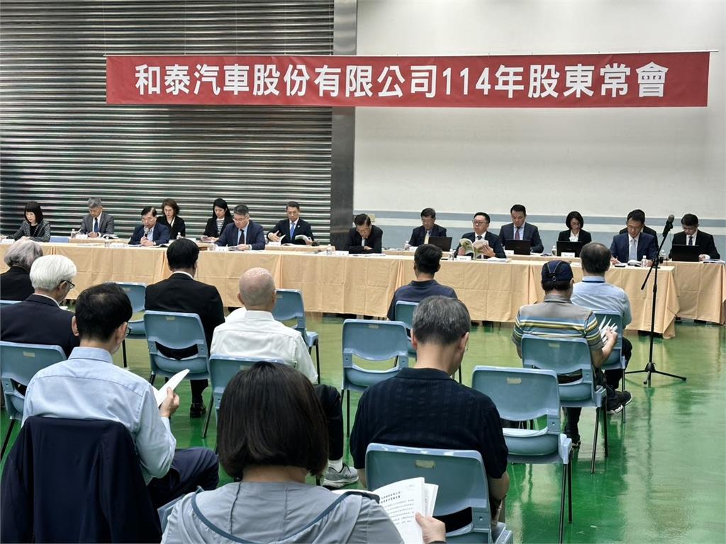 最高12個月!和泰車年中分紅超狂 員工「做1年領2年」嗨翻