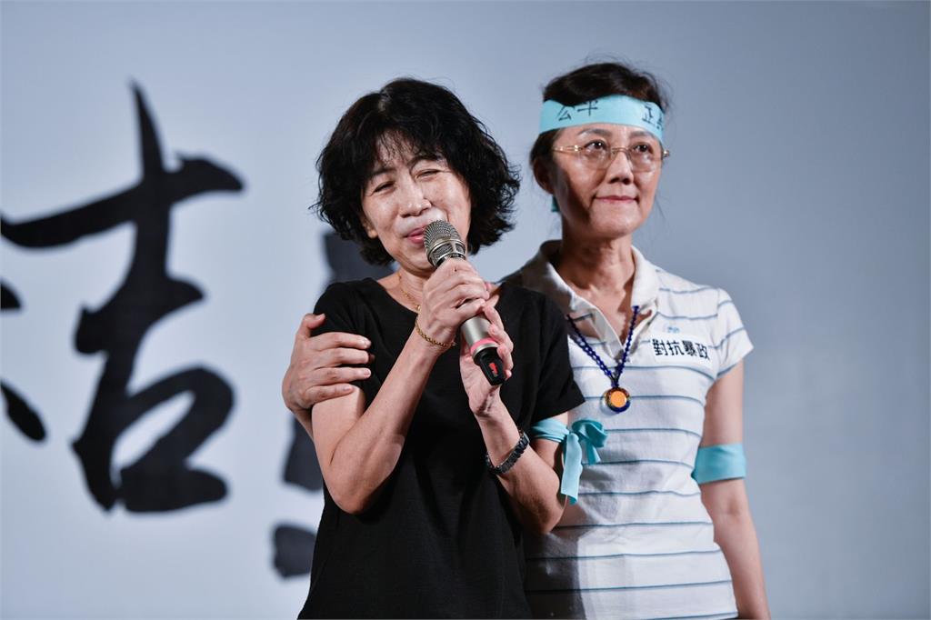 【柯文哲起訴】柯美蘭群組喊話捐款籌柯文哲交保金　挨批缺乏法治觀念