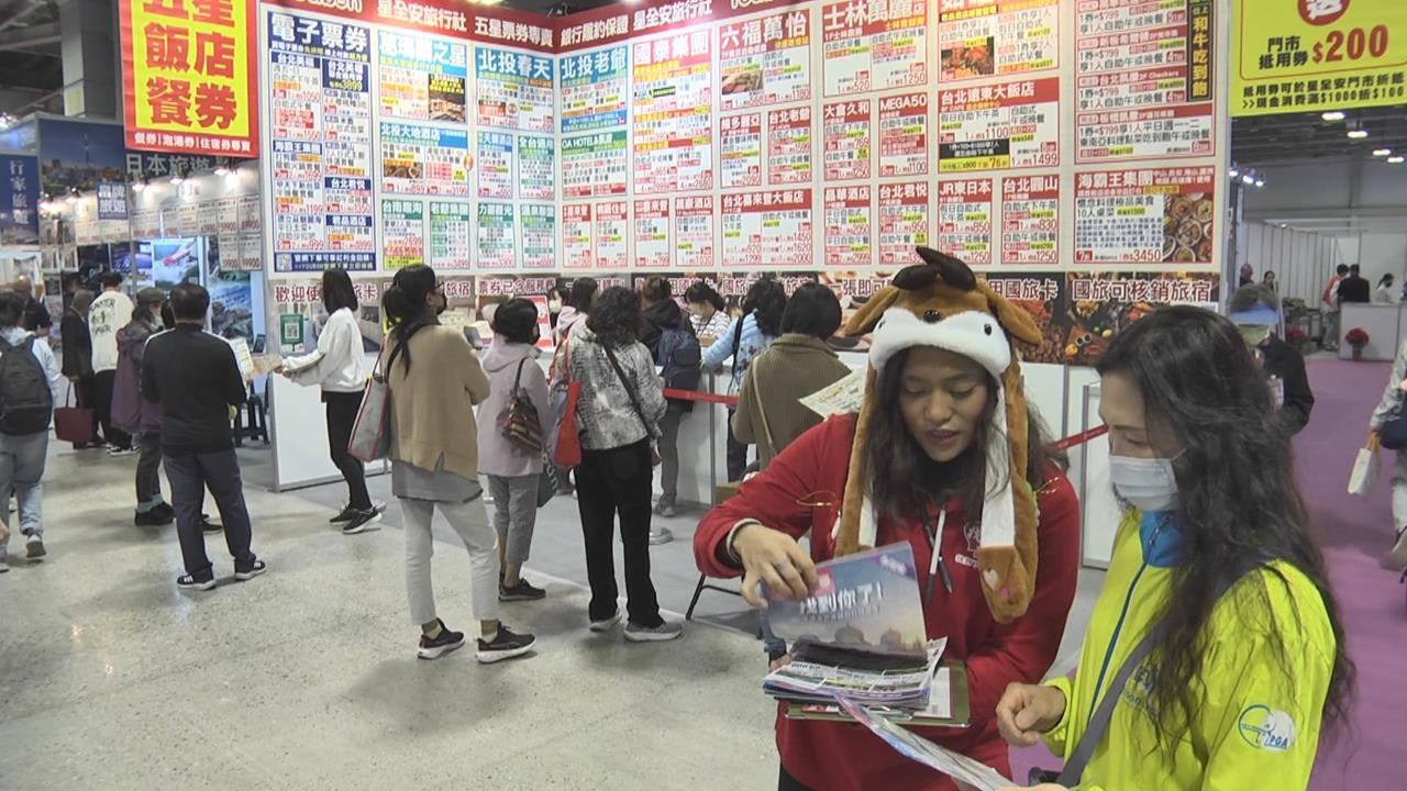 國際觀光旅遊展登場　「2萬內」就能快閃日本6天