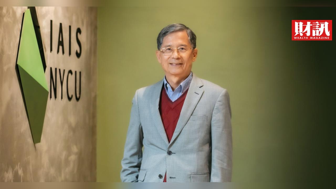 前技術長22年見證　追隨者如何躍升領跑者 孫元成：台積電憑什麼繳得起海外擴廠學費