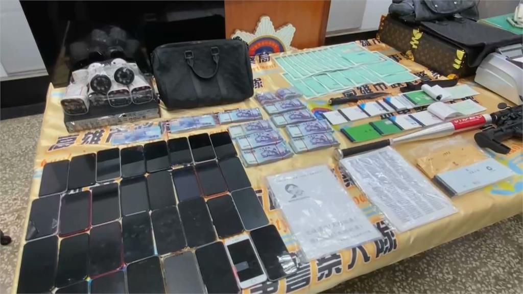 高雄警破獲高利貸「請乘十集團」　查獲18張破2億地契