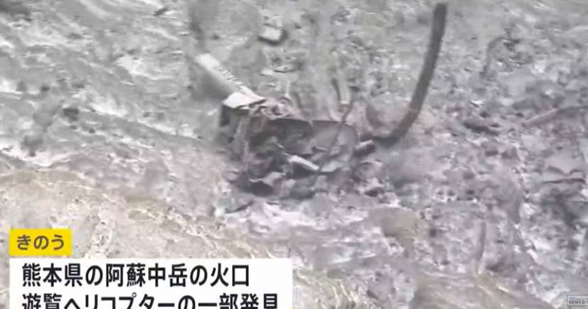 日熊本直升機墜毀！匠航空同型機5度出事　飛安紀錄引關注