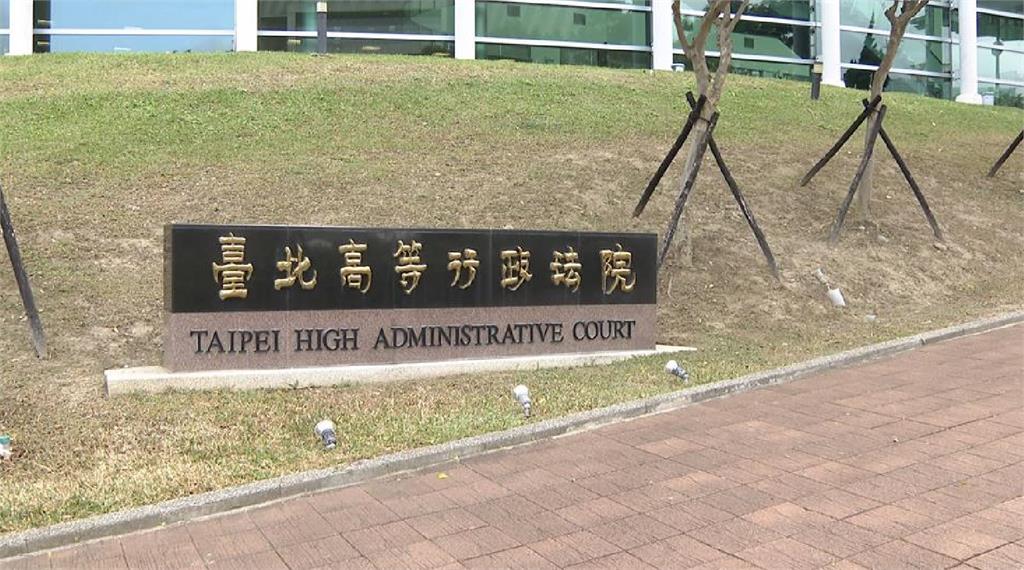 快新聞／婦聯會附隨組織案一審出爐　黨產會批違背法理、雷倩也回應了