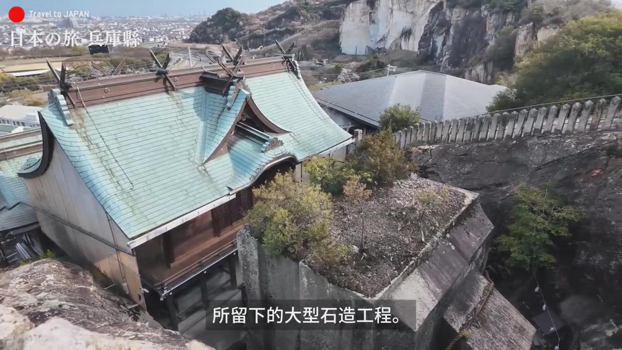 走進日本最神秘巨石遺跡　旅人探索兵庫未解歷史之謎