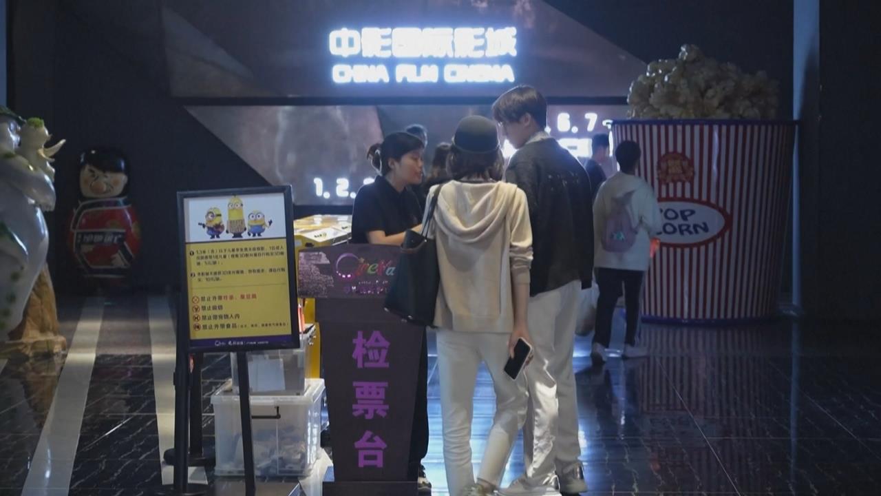 工廠倒閉潮！中國長假回來老闆跑路　工人傻眼問：工資找誰要？