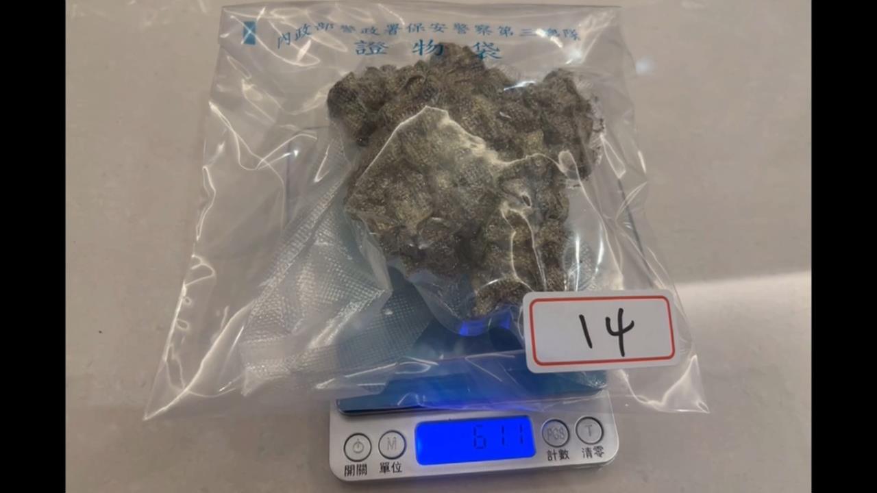 台灣首例！泰國香草茶「藏大麻」　運毒集團5人落網