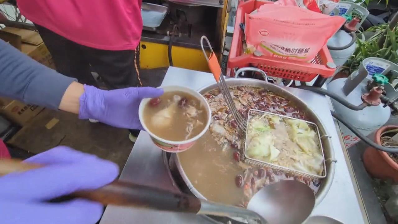 台南藥膳麻油雞店免費續湯　可喝800次喝到飽