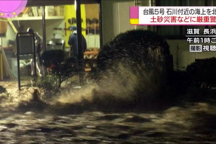 怪颱諾盧襲日本 滋賀縣河川氾濫淹大水