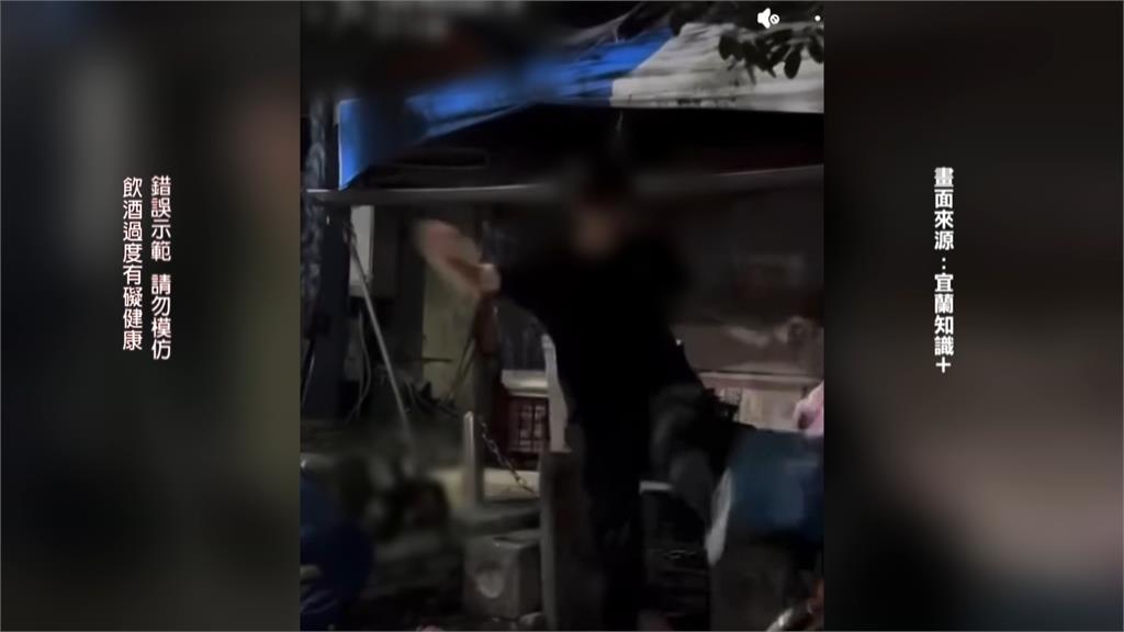 惡劣！黑衣男疑酒醉　對街友「做這些」引眾怒